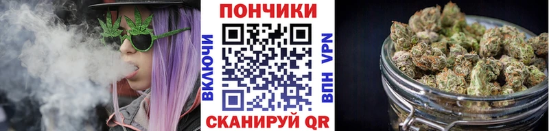 Купить наркотики Отрадный COCAIN  Псилоцибиновые грибы  Гашиш  СК 