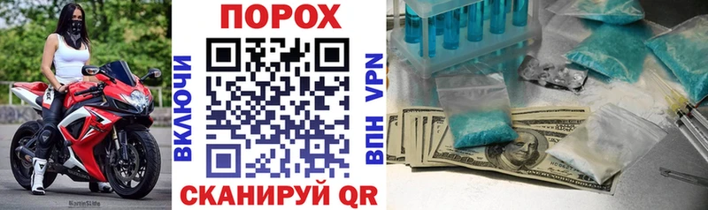 АМФ Розовый Отрадный