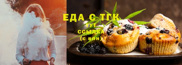 стаф Пестово