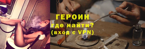 ALPHA-PVP Покров