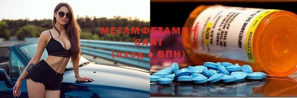 МДПВ Покачи