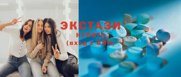 mdma Переславль-Залесский