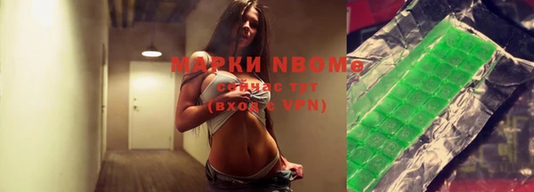 МДПВ Покачи