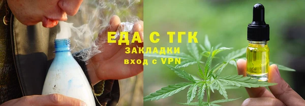 марки lsd Покровск
