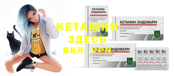 mdma Переславль-Залесский
