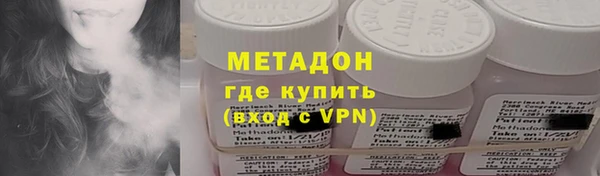ALPHA-PVP Покров