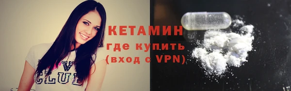mdma Переславль-Залесский