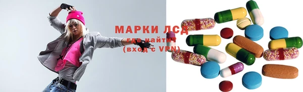 ALPHA-PVP Покров