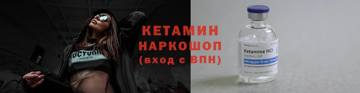 стаф Пестово