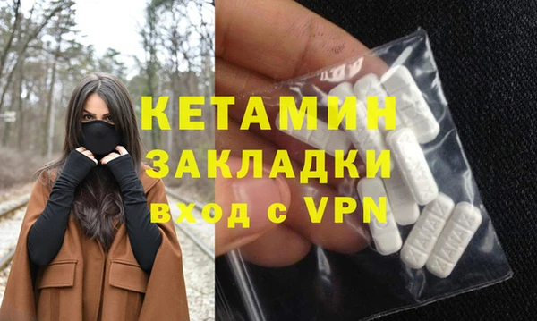 марки lsd Покровск