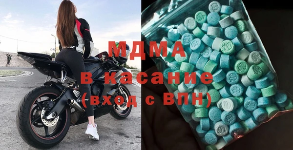 spice Пересвет