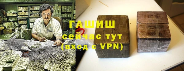 ALPHA-PVP Покров