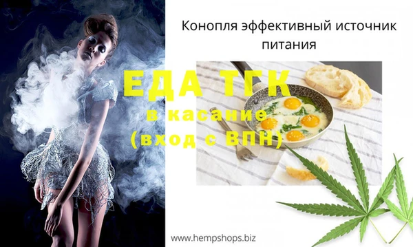 марки lsd Покровск