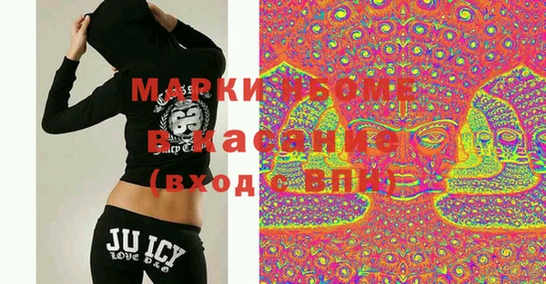 стаф Пестово