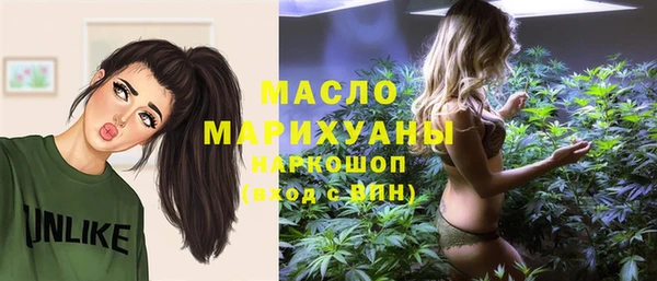 МДПВ Покачи