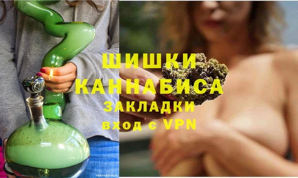 МДПВ Покачи