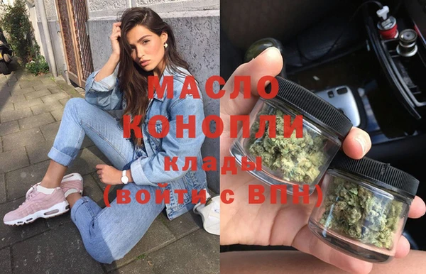 spice Пересвет
