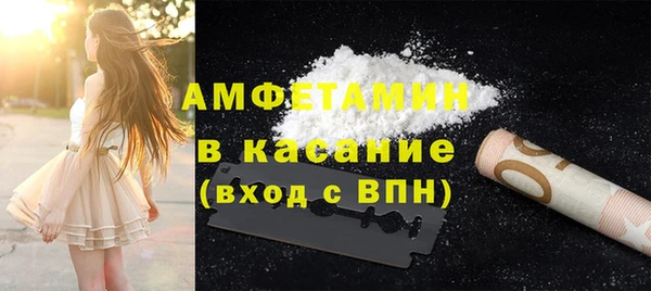 МДПВ Покачи