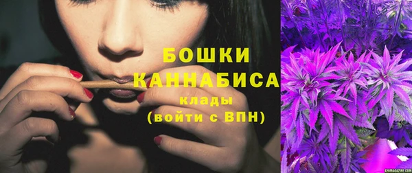 mdma Переславль-Залесский