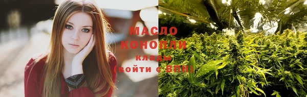 марки lsd Покровск