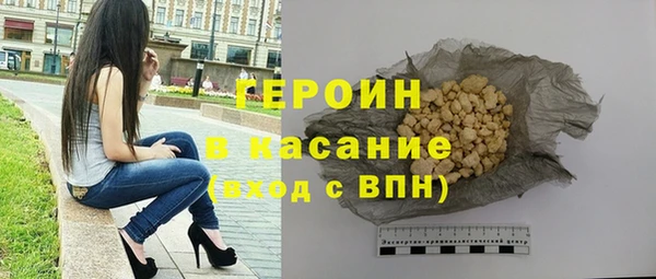 МДПВ Покачи