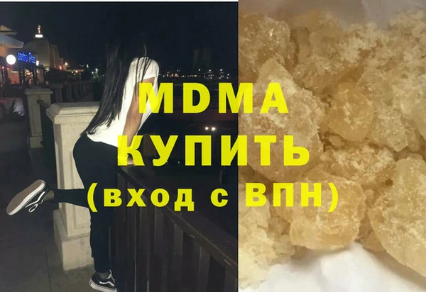 стаф Пестово