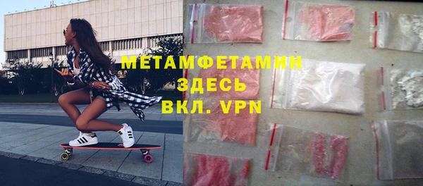 МДПВ Покачи
