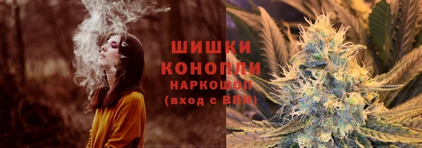 mdma Переславль-Залесский