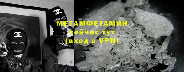 mdma Переславль-Залесский