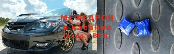 mdma Переславль-Залесский
