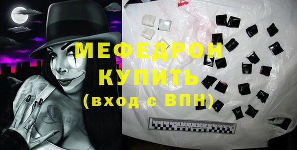 марки lsd Покровск