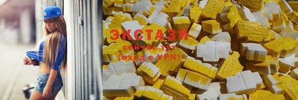 spice Пересвет