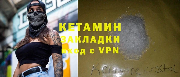 mdma Переславль-Залесский
