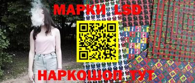 меф Заволжье