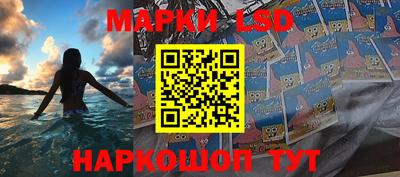 шишки Жуковский