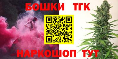 MESCALINE Заводоуковск