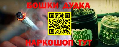 MESCALINE Заводоуковск