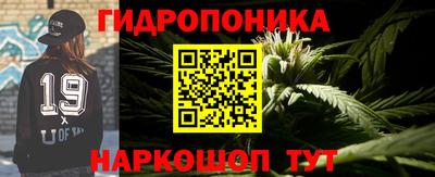 MESCALINE Заводоуковск