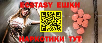 марихуана Свободный