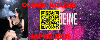 гашиш Северобайкальск