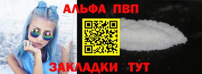 MESCALINE Заводоуковск