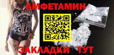 шишки Жуковский