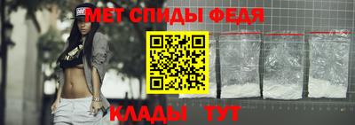 MESCALINE Заводоуковск