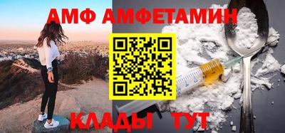шишки Жуковский