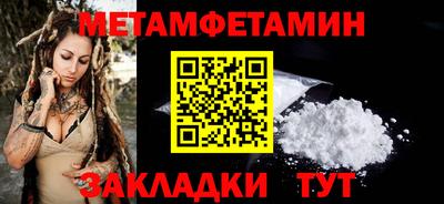 шишки Жуковский