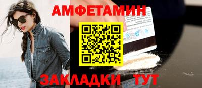 шишки Жуковский