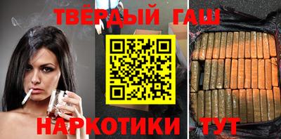 MESCALINE Заводоуковск