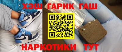 MESCALINE Заводоуковск