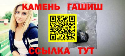 MESCALINE Заводоуковск
