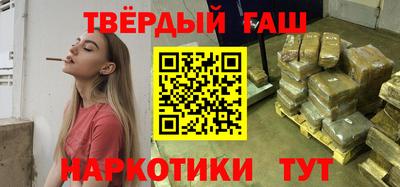 MESCALINE Заводоуковск